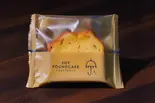ソイプレミアムパウンド（Rain coffee stand）