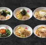 選べる油そば3点セット（油そば専門店はてな 一番町店）