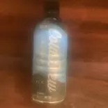 アイスコーヒー500ml（名古屋名物あんかけスパあんかけ亭）