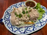 15.蒸し鶏 GAI TOM（ピンク・エレファント）