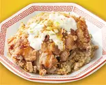 カレーなる油淋鶏のせ炒飯（大阪王将 仙川ハーモニーロード店）