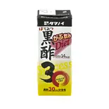 タマノイ酢 黒酢30Diet 200ml(業務特ダイレクト Gyomu-Toku Direct)