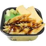 穴玉丼(笹舟丼丸 仲宿店)