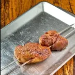 原油羊ノ腰串(ジンギスカンラムモモ焼き)