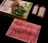 国産豚 しゃぶしゃぶセット(2人前) /Premium Japanese  Pork Shabu-shabu Set (Serves 2)（はり重 道頓堀本店）