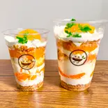 たっぷりみかんのレアチーズタルトパフェ（軽食とデザート。Cafe Karanos[カラノス]）