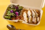 【高タンパク】グリルチキンダイエットカレー Grilled Chicken Diet Keema Curry（【ヘルシー＆高タンパク弁当】鶏あえずタンパク 西新井店）