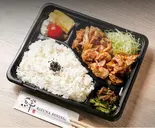 アグー豚生姜焼き弁当 Agu Fried Pork and Ginger Bento Box（キズナダイニング高幡不動店）