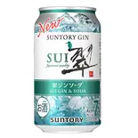 【アルコール】翠ソーダ 350ml SuiSoda（名代 かすうどん なが田 天王寺店）