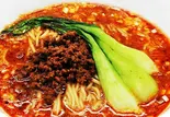 担々麺（功夫 蘭州ラーメン 中華料理）