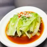 レタスのねぎ油かけ(易福菜館)