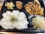 豚のしょうが焼き弁当（なごみ）
