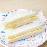 チーズサンドイッチ(洋洋冰室 吉祥寺店)