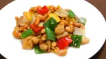 鷄肉とカシューナッツ炒め(中華料理Bear割引セール50%)