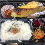 銀ヒラス西京焼弁当(いちよう弁当)