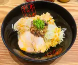 九十九濃厚油そば(九十九ラーメン津田沼店)