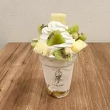ごろっとキウイ＆パイン（アイスるんです 兵庫上沢店）