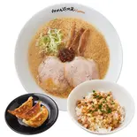 嵐げんこつらあめん・餃子3個炙りチャーシュー丼しセット（らあめん花月嵐Express ニッケコルトンプラザ店）