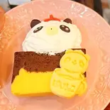 ぱんだのガトーショコラ(アートカフェ&バーぱんだっこ)
