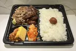 カルビ＆ハラミ弁当(お茶付き)（焼肉 29村）