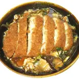 カツ中丼（味菜家）