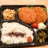 【【人気No3】牛タンコロッケ弁当(ごはん180g、コロッケ2個)（旬彩鮮魚そざいや）
