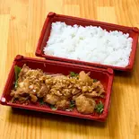 おろしチキン竜田弁当(ヤンミーヤ)