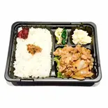 【150円お得】生姜焼き弁当3個セット Triple Sets of Regular Serving Grilled Ginger lunch box（お惣菜 かのん）
