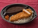 【夏季限定】スパイシーブラックカツカレー弁当（黒ブタかつれつ 大正亭）