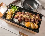 スタミナ満点はらみ重（はらみの喜多村）