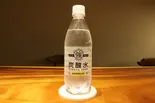 【ドリンク】友桝飲料 強炭酸 プレーン 500mlペットボトル(RESTAURANT MAMA.)