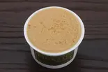 焦がしキャラメル（TIGRATO）