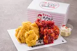 チョアチョアダブルBOX（チョアチョアチキン 北野町店）