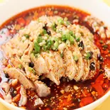 よだれ鶏（中華料理揚子江）