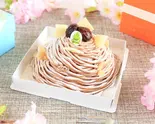モンブラン(4号サイズ)（パティスリー クレヨン）