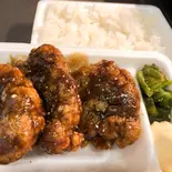 ピリ辛ブラック唐揚げ3個弁当（鹿島田あげもん屋ぶんご）