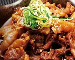 牛スジ煮込み（居酒屋亀屋 平尾店）