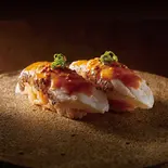 真鯛 担々ダレ（回転寿司みさき 成増店）