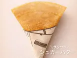 王道！シュガーバタークレープ（シュガーバタークレープ専門店|Mel Pot 住吉大社駅前店）