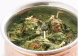 【94】サグマトン(Sag(Spinach)Mutton)(ネパール・インドレストラン世話 下谷本店)