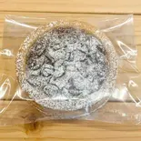 クランベリーチョコレートのタルト（焼菓子キミドリ）