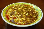 麻婆丼（四川食房福龍）