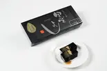 黒ごまくず餅『墨よし』3個入り（みどり製菓）