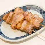 豚バラ【1本】（焼とり 鳥一）