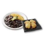 揚げ餃子4個+チャジャン麺セット（チャジャン麺が美味しいパンダ飯店 イセザキ・モール店）