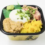 ねぎとろろ納豆丼（武蔵 丼丸 市が尾店）