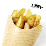 フライドポテトLサイズ(JUICY BURGER)