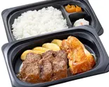 やわらかカットステーキ約120g＆チキングリル弁当（ステーキガスト 与野店）