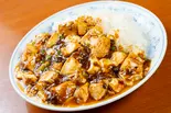 麻婆丼（春天酒坊）