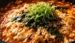 クッパ（焼肉 一豊）